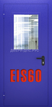 ДПС 01 EIS 60 с остеклением